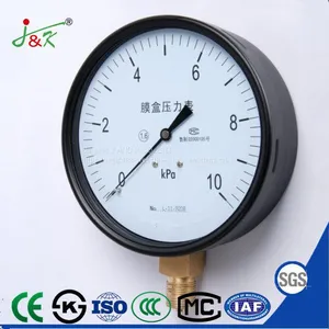 Stainless Steel Capsule Manometer Pressure Gauge With High Quality! thumbnail-1