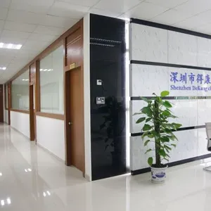 Shenzhen DeKang Electronic Cleaning Appliances Co.,LTD company overview - view 1 thumbnail