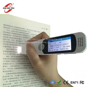 OCR Scan Pen Document Translator Electronic Translator Pen Scanner Translator Recording Talking Pen thumbnail-2