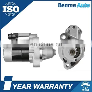 Starter Motor 12V S114-823S 104-011 for Chevrolet thumbnail-1