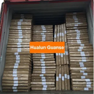 5 Loading Wall Panel
