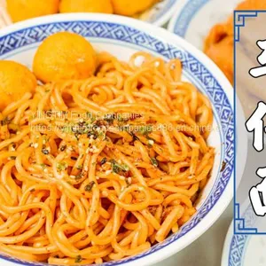Hongkong Car Noodles thumbnail-1