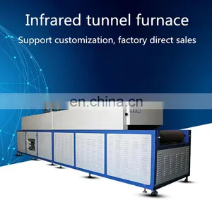 Infrared Tunnel Oven Tunnel Oven Drying Line Tunnel Furnace thumbnail-2