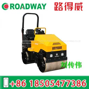 Ride-on Hydraulic Vibratory Roller RWYL51 thumbnail-1