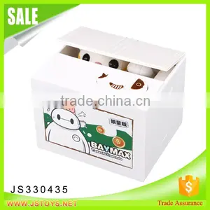 High Quality Electricity Money Saving Box for Kids thumbnail-4