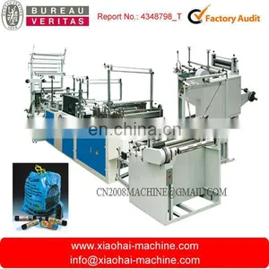 RLD Series Ribbon Through Continuous Winding Laundry Bag Making Machine thumbnail-1