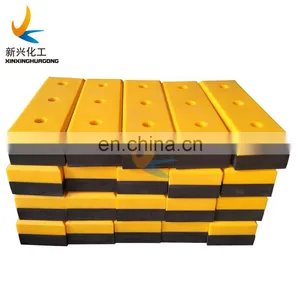 Uhmwpe Sliding UHMW PE Dock Bumper Pads Warehouse Rubber Pads Loading Dock Bumper 500 Factory Yellow UHMWPE Dock Bumper Block thumbnail-3