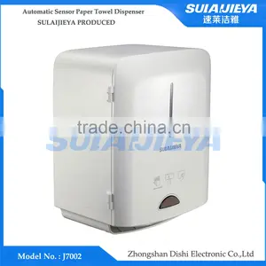 Wall Mounted Automatic Sensing Toilet Paper Towel Dispenser thumbnail-2