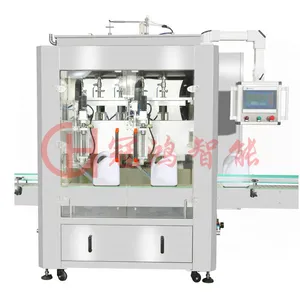Double Heads Tracking Type Servo Piston Filling Machine thumbnail-1