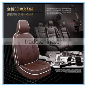 New Dedicated Fashion Seat Cushions Leather thumbnail-1