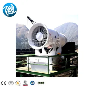 Fog Cannon Sprinkler Gun Fog Water Cannon For Agriculture Fog Cannon With Dust thumbnail-3