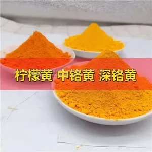 PY34 PIGMENT CHROME YELLOW LEAD YELLOW VS (DCC)1100,1026,1032,1034,1036,1019,1032,608,1003,1012 thumbnail-1