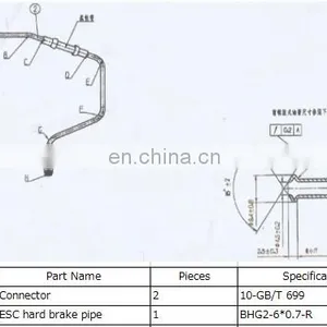 ABS Brake Oil Line Oil Inlet Pipe Rear Brake Tube Sae J1402 Brake Hose thumbnail-5