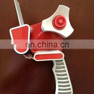 Handheld Gun Tape Dispenser thumbnail-4