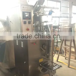 Date Packing Machine SJIII-K300 thumbnail-2