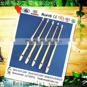 Gold Fast Medium Wave Infrared Quartz Heat Lamp With CE Certificate thumbnail-3