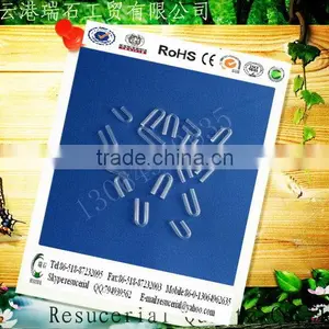 Super Quality Crazy Selling High Quality u Shape Quartz Tube thumbnail-1