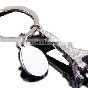 Cheap Custom Eiffel Tower Keychains Wholesale thumbnail-2