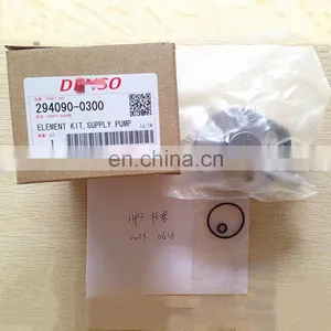 Original Fuel Pump Plunger 294090-1440,294090-0300,2940900300 for 294000-0785,2940000785,16700-VM01C,16700VM01C thumbnail-1