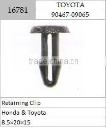 RETAINING CLIP OEM#:90670-692-0030 thumbnail-1