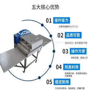Hengjun Leather Adhesive Machine, Hot-melt Adhesive Machine, High Temperature Setting Machine thumbnail-2