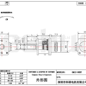 8mm Micro Stepper Motor ,GM12-08BY Gear Box Micro Stepping Motor thumbnail-5