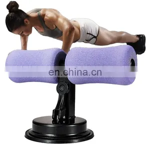 Sit Up Bar Suction Floor Exercise Stand Padded Ankle Support Home Gym thumbnail-1