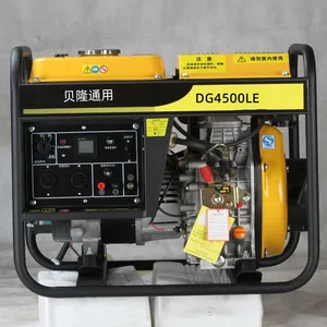 3KW Single Phase 220V Portable Diesel Generator thumbnail-1