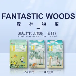 Complete Nutrition Cat Food（eel & Yam） thumbnail-2