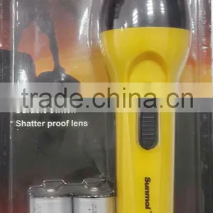 1.5V R14 Flashlight Battery Um2 thumbnail-1