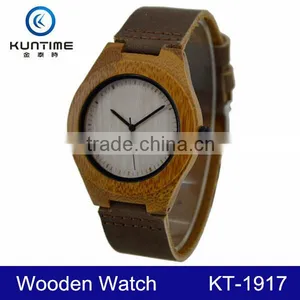 2015 Wholesale New Design Custom Logo Wooden Watch thumbnail-1