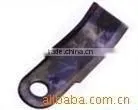 Flail Blades in Agriculture thumbnail-2