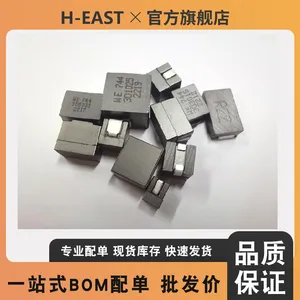 7443082012B SMT High Current Flat Wire Inductor Special for Ai Cloud Server Motherboard thumbnail-1