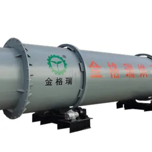 Biomass Pellet Production Line thumbnail-3