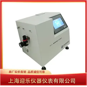 Infusion Set Sealing Performance Tester; Disposable Infusion Set Inspection Equipment thumbnail-3