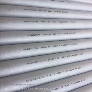 Factory In-stock S32205 Stainless Steel Seamless Pipes, S22053 Duplex Stainless Steel Pipes With Complete Specifications thumbnail-1
