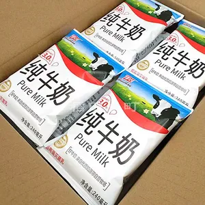 8000-9000 Bags / h Aseptic Pouch Milk Packing Machine thumbnail-3