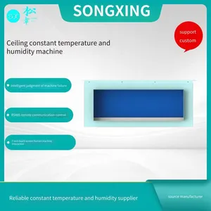 Constant Temperature and Humidity Machine, Ceiling-mounted High-power 5p for Wine Cellars, Collection Rooms and Villas, Temperature and Humidity Control Air Conditioner, the Choice of Industry Insiders thumbnail-3