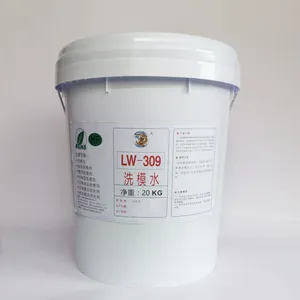 Longwei PU Foaming Polyurethane Mold Cleaner / Specialized Polyurethane Cleaner for EVA Aluminum Molds - Manufacturer thumbnail-2