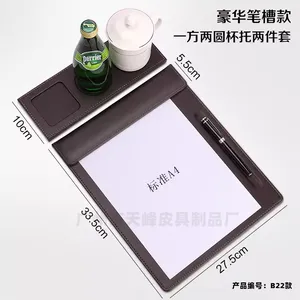Business Office Meeting Mat A4 Folder Board Hotel Contract Signing Notepad Holder Writing Board Holder Meeting Supplies thumbnail-2