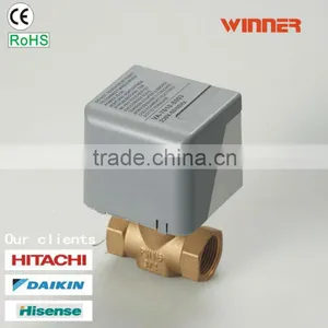 24VAC Spring Self-closing Zone Valve thumbnail-1