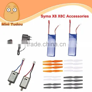 X8C Drone Syma X8C Parts Drones Spare Parts thumbnail-1