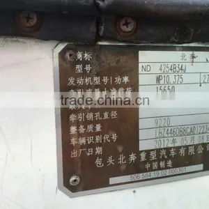 New Arrival Popular Resonable Price Used BEIBEN Headstock for Cheap Sale in Shanghai thumbnail-6
