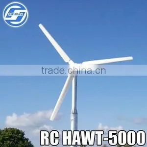 New Horizontal Wind Generator China Wind Horizontal Turbine 5kw thumbnail-1