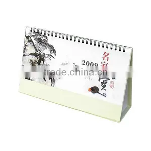 2015 Desk Calendar thumbnail-1