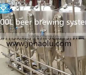 Fully Automatic Home Beer Brewery/homebrew Equipment/beer Brewing Kettle thumbnail-1