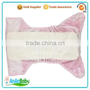 Machine Washable Nappy With Hip Snaps Mesh Fabric Diapers Cover thumbnail-2