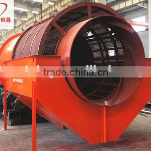 High Quality ISO9001:2008 Professional Gold Separating Machine thumbnail-1