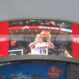 Outdoor Full Color LED Curve Display P12 thumbnail-2