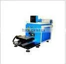 LB New Model Integrated Multi-functions CO2 Laser Stripping Machine thumbnail-1